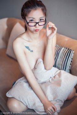 刀客家族的女人